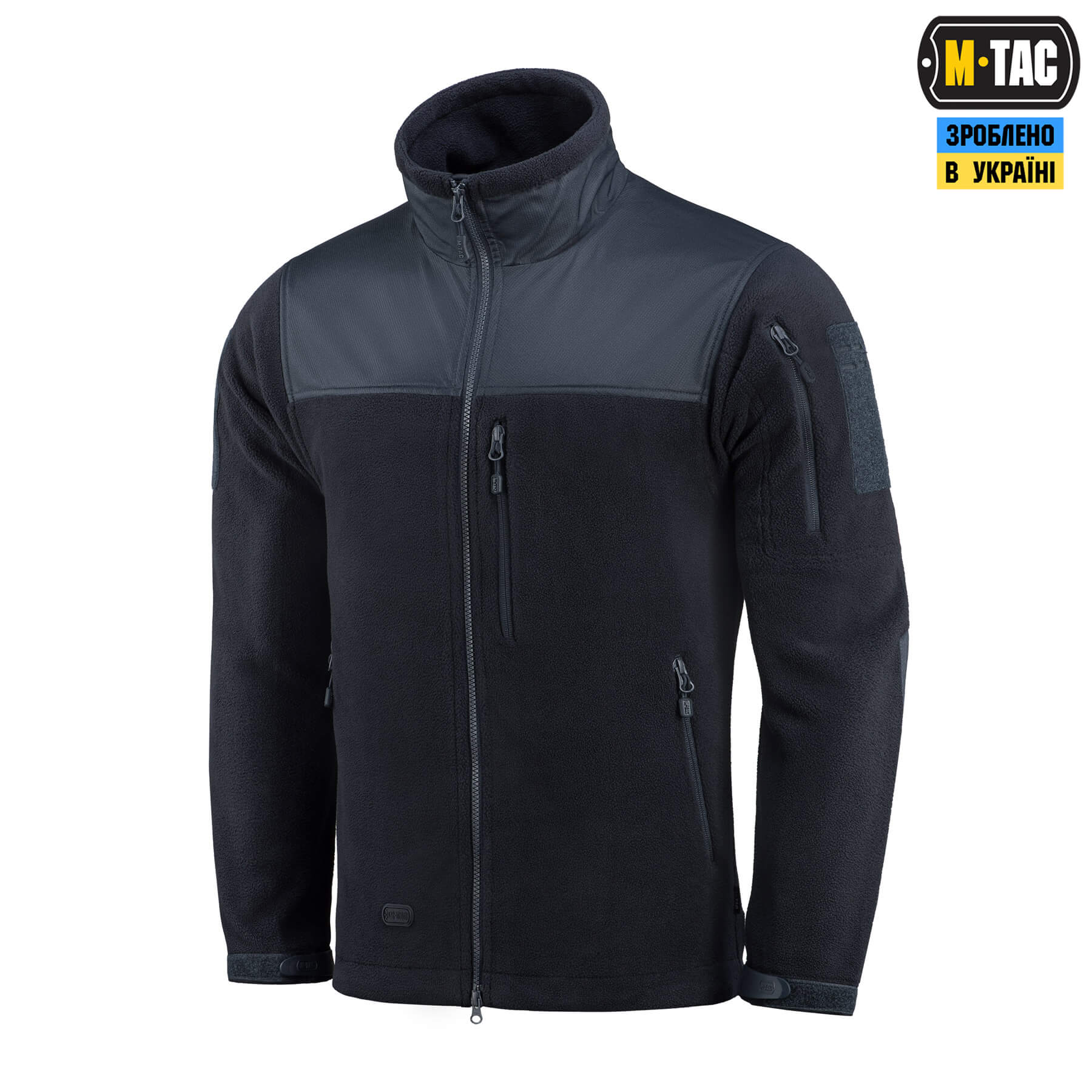 M-Tac куртка Alpha Microfleece Gen.II Dark Navy Blue купити за